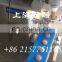 Fully Automatic High Efficiency Seny falafel Molding Production Equipment best selling maamoul maker Small  falafe Production