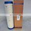 hydraulic oil filter UE619AS40Z UE619AZ20Z UE619AP20Z UE619AS20Z