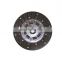 Brand New Chery Qq Clutch Plate 280 Size For Howo