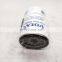 Brand New Great Price Filter Fuel For Truck