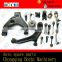China hot sale full set of high performance aftermarket upgrade rc car parts