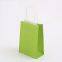 Wholesale custom logo paper bag white high quality paper bags