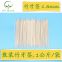 NH Bamboo 1.3 Disposable Bamboo toothpicks bulk toothpick first layer single point point double points 36kg/carton