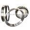 EE426198D-EE426330 Double Row Tapered Roller Bearings Mil Conical Bearing