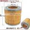 Lowest price Screw air compressor air filter element Prevent foreign objects from entering