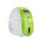 MY-I059H Timing remote control function 1L home mini portable oxygen concentrator machine