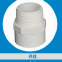 PVC-U PVC water supply pipe fittings