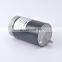 Carbon Brush 24V 800W DC Motor Hydraulic With Permanent Magnet