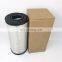 Excavator loader air filter P604996 P772580 DBA5227 P828889