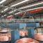 8mm upward continuous casting machine used for copper rod best quality