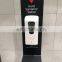 1000ml-1200ml Soap/Hand Sanitizer Wall Mounted Dispenser