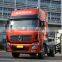 Dongfeng DFL4181A 4x2 truck tractor