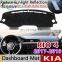 Для KIA RIO 4 K2 2017, 2018, 2019 российских версий. Антискользящая коврик на приборную панель, защитный ковер, солнцезащитный коврик для приборной панели, аксессуары для салона
