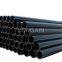 Труба из высоко плотного полиэтилена HDPE Черная HDPE водопроводная труба Производитель HDPE Подземная HDPE водопроводная труба