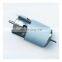 Dc Motor 12V12v Motor 775 Dc 24 Volt 24V Double Ball Bearing 18000Rpm / 5800Rpm Large Torque Low Noise