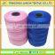 high tenacity colored nylon fishing thread 15ply for fishing net