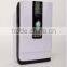 Household air purification artifact air purifier ionizer