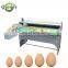 Grande Best Price Egg Classification Machine Egg Classifying Machine for Sale