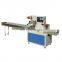 DXDZ-250B HUALIAN Cookies Packing Machine