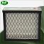 Mini Pleat High Quality HEPA Filter for Air Purifier