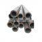 SAE1018/SAE1020/20# Tianjin Thick Wall Heavy wall 2.5 inch black iron pipe price