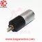 7.4V 12v 24mm plastic gear motor with RF-370 dc motor,Kegumotor provide 24mm planetary Plastic Gear Motor