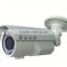hd tvi camera 1/2.8" 2.0Mega Pixel CMOS Outdoor Waterproof Infrared CCTV TVI Camera Supplier