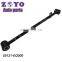 55121-EQ000 High Quality Factory Auto Part For Nissan Parts Front Control Arm for Nissan X-Trail 04-13