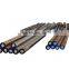 aisi 4140 carbon alloy steel round bar