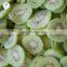 Kiwi Halves Frozen Chinese Kiwi Fruits