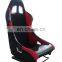 leather or fabric pvc adjustable electric adult car seat/racing seat