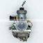 High quality motorcycle Carburetor for Yamaha RX-King