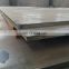 s235 st37 hot cold rolled carbon steel plate