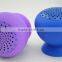 2016 cheapest colorful waterproof bluetooth speaker for music
