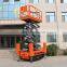 High quality self propelled Professional electric scissor lift ,scissor lift factory use elevator cheap price for sale