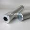 HC9601FDP16H UTERS Replacement of PALL high pressure hydraulic filter element