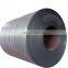 High quality 1mm 2mm 4mm hot rolled carbon coil steel plate coils