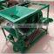 grain destoner machine bean destoner machine wheat destoner machine