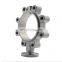 Concentric Ventilation Control Gaskets Sanitary Pneumatic Butterfly Valve Body