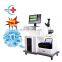 HC-B028 Best Price Sperm Quality Analysis System/sperm analyzer /computer assisted semen analysis