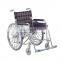 Greetmed Factory direct supply lightweight hospital manual folding wheelchair