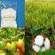 China manufacture good pesticide ccc foliar fertilizer chlormequat chloride  98%tc