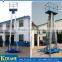 10 meter double mast climbing work platform, aluminum alloy lift