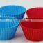 BPA Free Flexible Silicone Muffin Pan