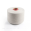 China Factory FDY Polyester Yarn Prices Colored Knitting Yarn Semi-dull 150 Denier 48 Filament