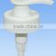 plastic lotion soap dispenser pump