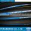 PVC Super Flexible Compressor Air Hose