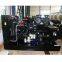 400kW Cummins Diesel Generator 500kVA Backup Genset