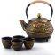 Wholesale Traditional Style Small Cast Iron Teapot With Stainless Steel Strainer Japanese Teapot Tetsubin Tea Kettle