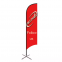 Strong Carbon Composite Fiber Wind Banner 4.7 Meter Flag Pole, Flags and Bases Can Be Customized for an Additional Fee